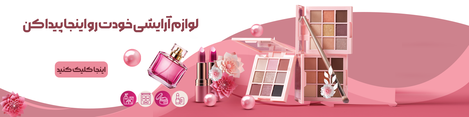سایت 3